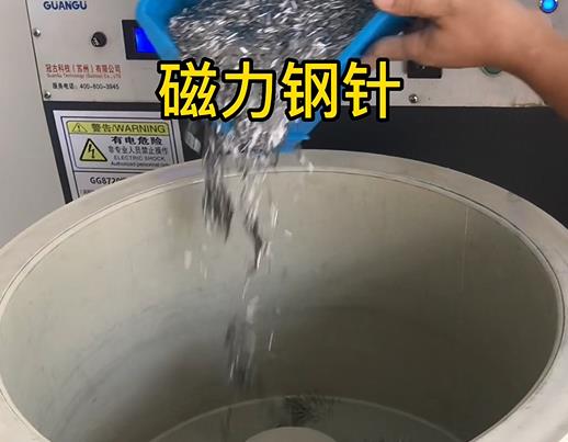 旌德不锈钢箍用钢针