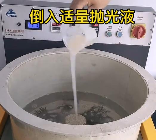 抛光液增加旌德不锈钢机械配件金属光泽